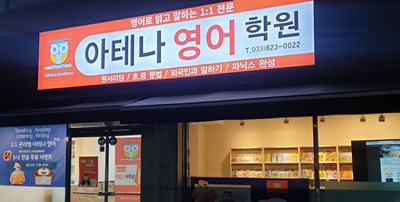 KakaoTalk_20220615_132116538_01.jpg